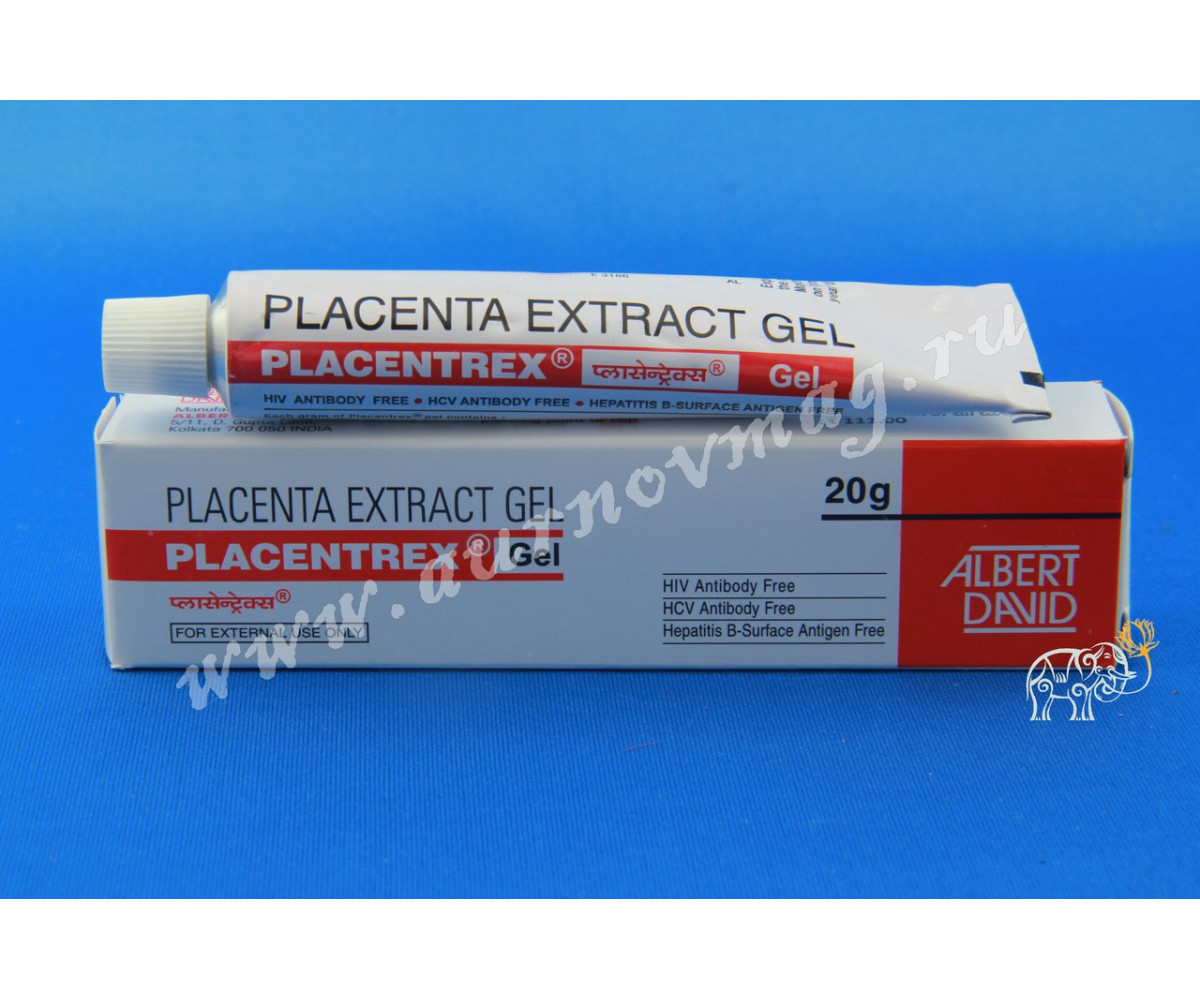 Плацентрекс-экстракт человеческой плаценты и Азот. Омолаживающее,противовоспалительное,ранозаживляющее средство